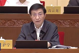 新188体育官网app下载截图2